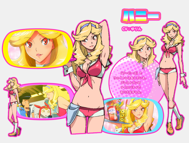 honey_(space_dandy), space_dandy, tagme