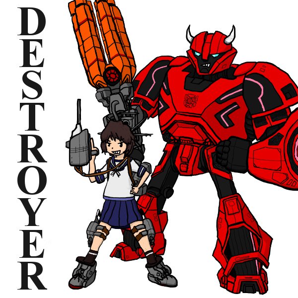 1boy, 1girl, artist_request, autobot, black_hair, brown_hair, cannon, cliffjumper