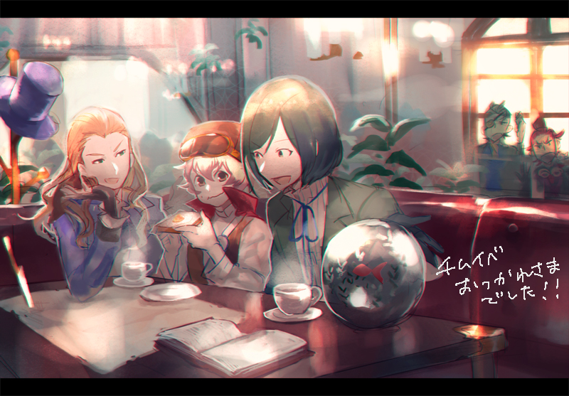 5boys, akai_suzaku, alternate_costume, blonde_hair, cup, eyepatch, fishbowl, goggles