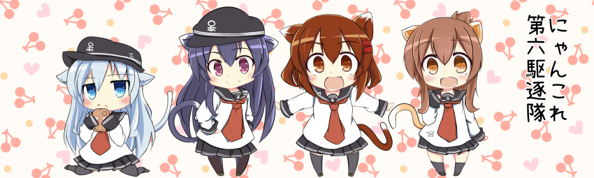 4girls, akatsuki_(kantai_collection), anchor_symbol, animal_ears, black_legwear, blue_eyes, blush, brown_eyes