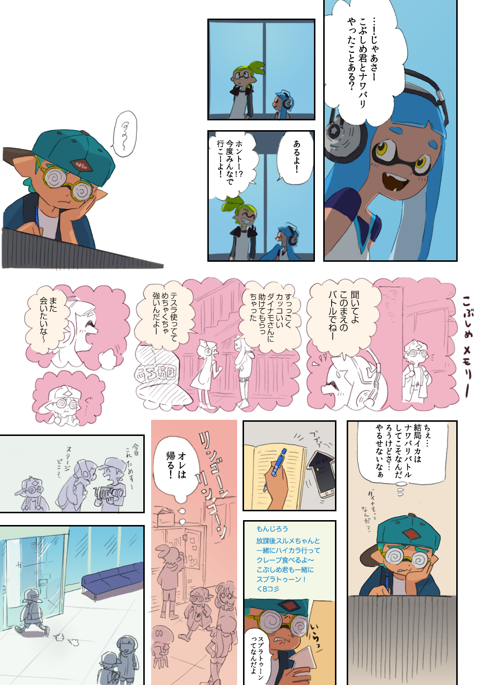 1girl, 2boys, aqua_hair, backwards_hat, baseball_cap, blue_hair, cellphone, coke-bottle_glasses