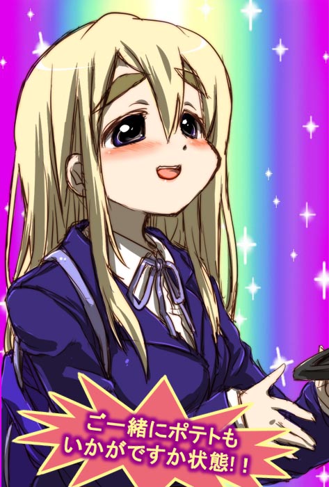 blue_eyes, blush, duel_love, eyebrows, heaven_condition, hirowa, hirowa_nagi, k-on!