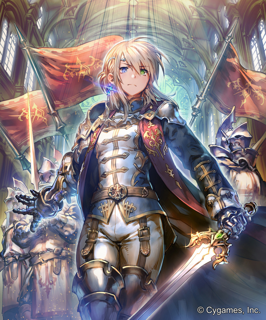 1girl, armor, banner, belt, blonde_hair, blue_eyes, boots, company_name
