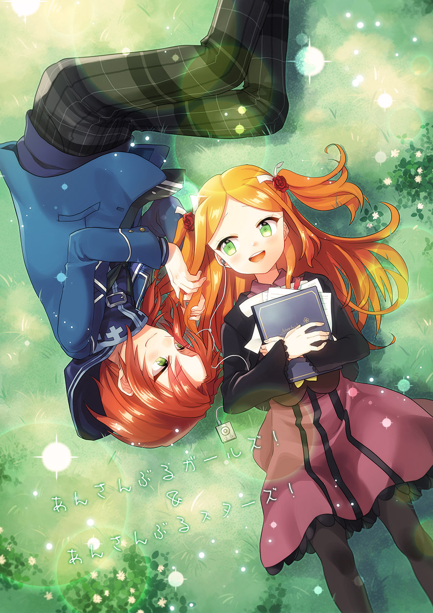 1boy, 1girl, brother_and_sister, copyright_name, digital_media_player, dress, earphones, ensemble_girls!, ensemble_stars!, grass, green_eyes, highres, hisayoshi_(hisa), hood, hoodie, lying, on_back, orange_hair, pants, pantyhose, plaid, plaid_pants, school_uniform, shared_earphones, siblings, smile, tsukinaga_leo, tsukinaga_ruka, two_side_up