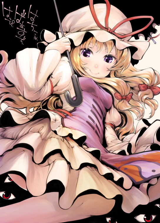 1girl, blonde_hair, blush, dress, eyes, from_below, hair_ribbon, hat