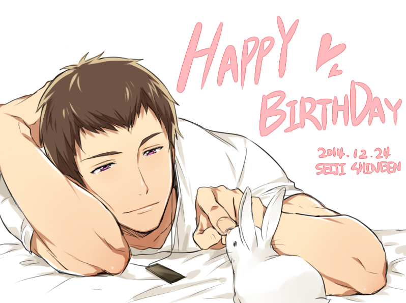 1boy, 2014, animal, bed_sheet, brown_hair, character_name, dated, dog_tags, half-closed_eyes, hand_behind_head, happy_birthday, idolmaster, idolmaster_side-m, looking_at_another, male_focus, mizz_(mizzmizz), poking, rabbit, shingen_seiji, short_hair, simple_background, smile, violet_eyes, white_background