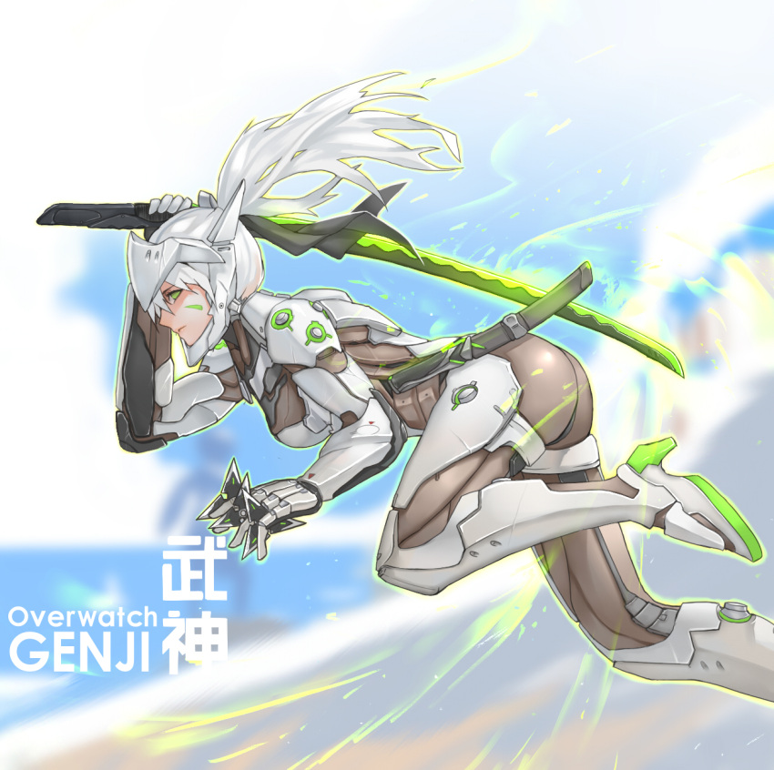 1girl, alternate_hair_color, arm_up, armor, ass, between_fingers, blurry, bodysuit