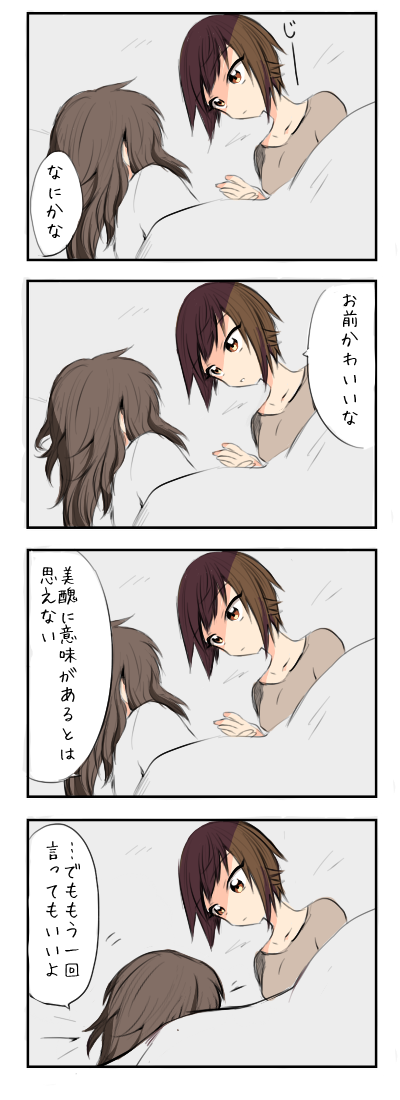 2girls, aimai_(luckyfive), brown_eyes, brown_hair, girls_und_panzer, long_hair, mika_(girls_und_panzer), multiple_girls