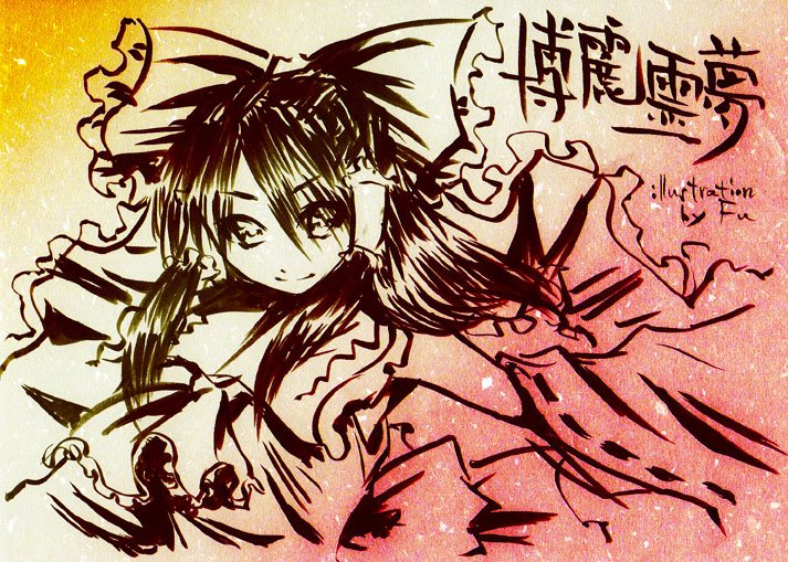 bakufu, detached_sleeves, fuu_(futian), gradient, hair_bow, hakurei_reimu, ink, ink_(medium)