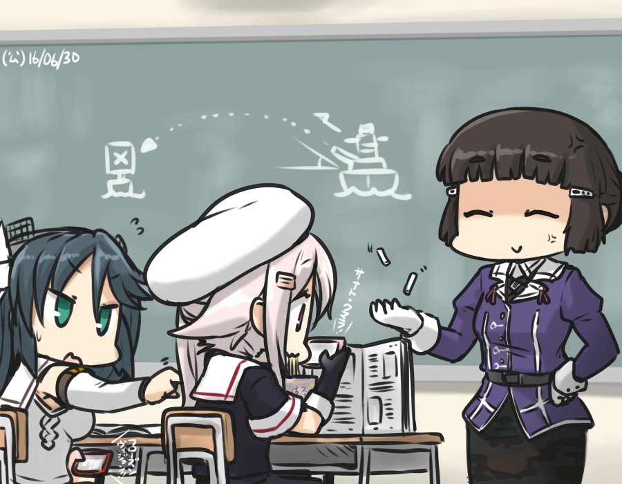 3girls, anger_vein, black_hair, blue_eyes, book, cellophane_noodles, cellphone, chalk