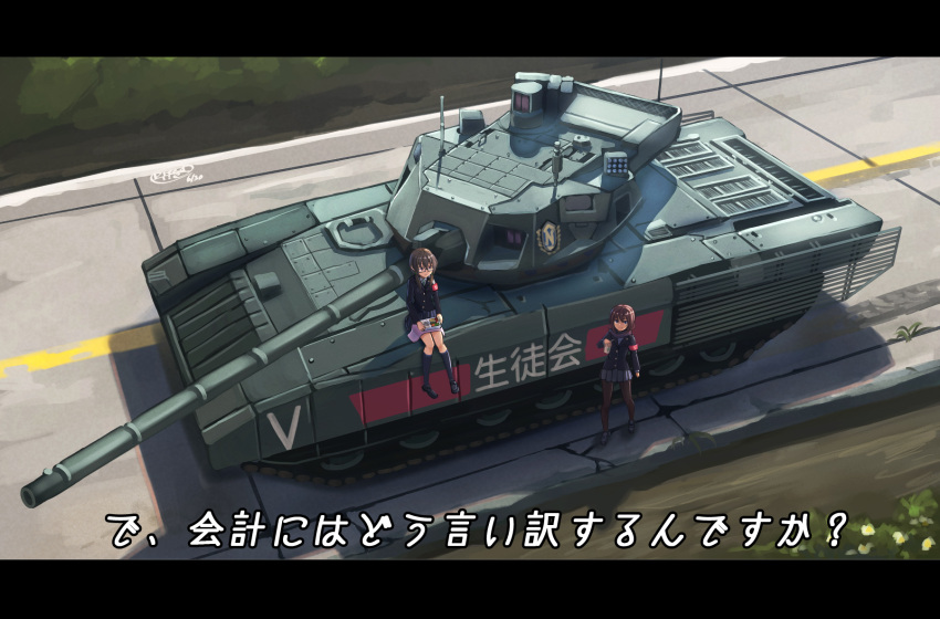 2girls, dreadtie, ground_vehicle, highres, military, military_vehicle, motor_vehicle, multiple_girls