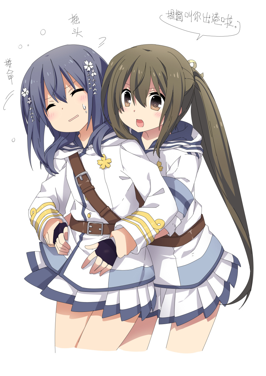 2girls, absurdres, annoyed, armband, bangs, belt, blue_hair, blush