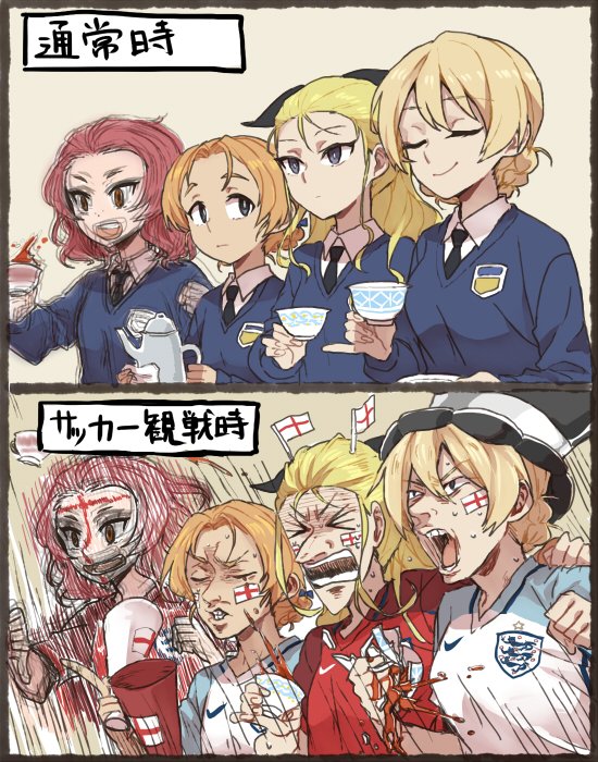 >_<, 2koma, 4girls, angry, assam, broken_cup, closed_eyes, comic