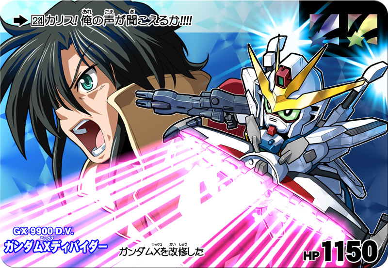 after_war_gundam_x, beam_rifle, black_hair, chibi, furigana, garrod_ran, green_eyes, gun