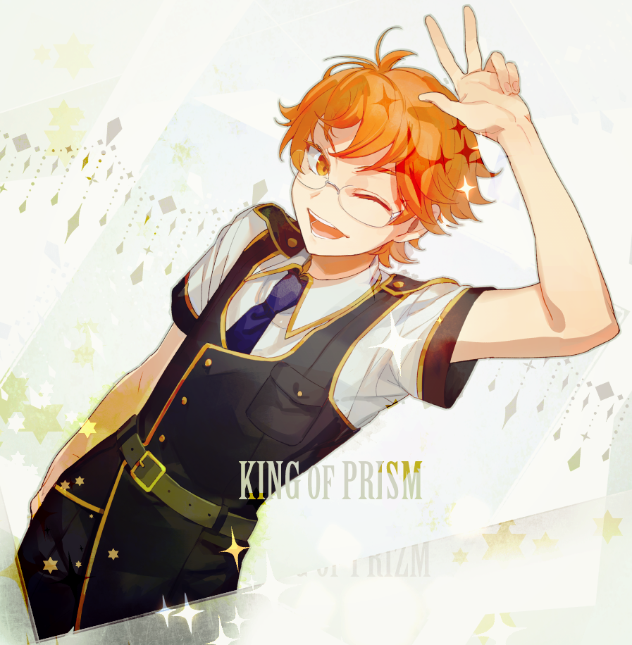 1boy, ;), belt, blue_necktie, glasses, juuouin_kakeru, king_of_prism_by_prettyrhythm, looking_at_viewer, male_focus, me_(mikannu), necktie, one_eye_closed, open_mouth, orange_eyes, orange_hair, pretty_rhythm, smile, solo, v
