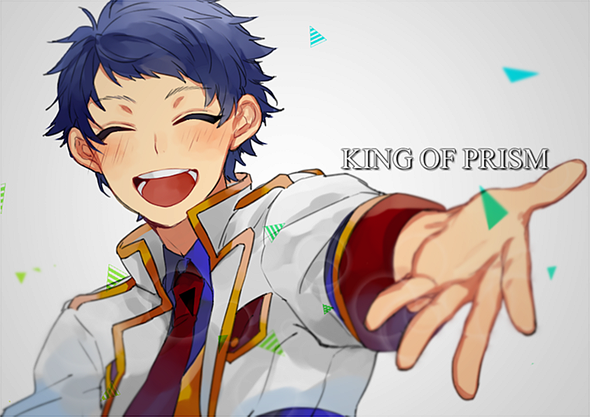 1boy, blue_hair, blush, closed_eyes, copyright_name, hita_(hitapita), ichijou_shin, king_of_prism_by_prettyrhythm