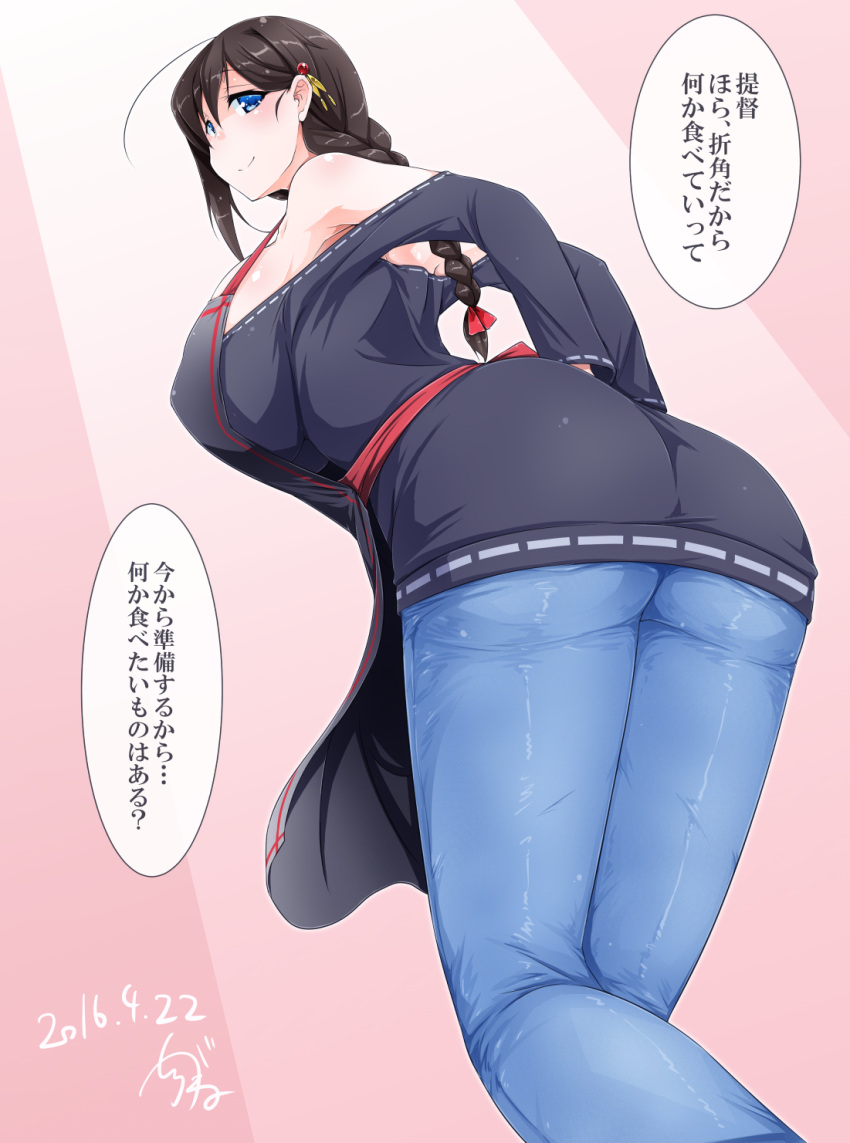 1girl, alternate_costume, apron, ass, blue_eyes, braid, breasts, brown_hair