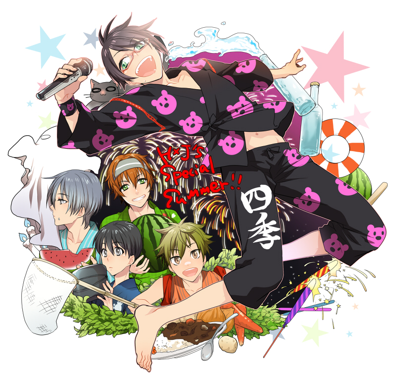 5boys, :d, akiyama_hayato, bed_sheet, bitte, black_hair, brown_eyes, butterfly_net