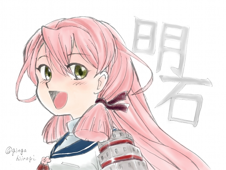 1girl, akashi_(kantai_collection), armor, blush, commentary_request, g-hiiragi, green_eyes, hair_ribbon
