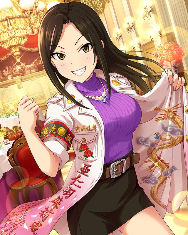 1girl, armband, artist_request, belt, black_hair, black_skirt, bousouzoku, gakuran