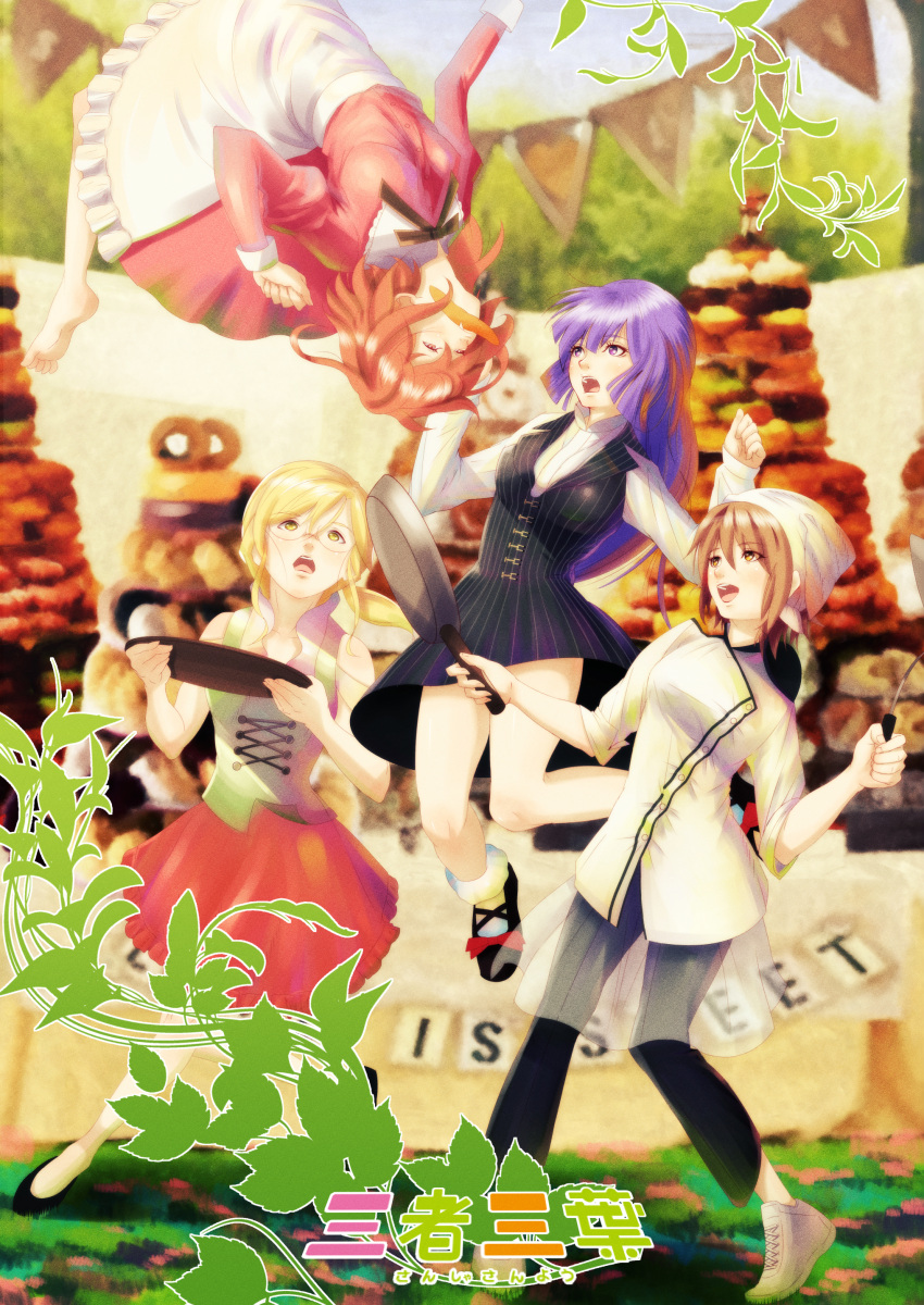 4girls, absurdres, alternate_hairstyle, apron, bandana, black_dress, black_pants, black_shoes