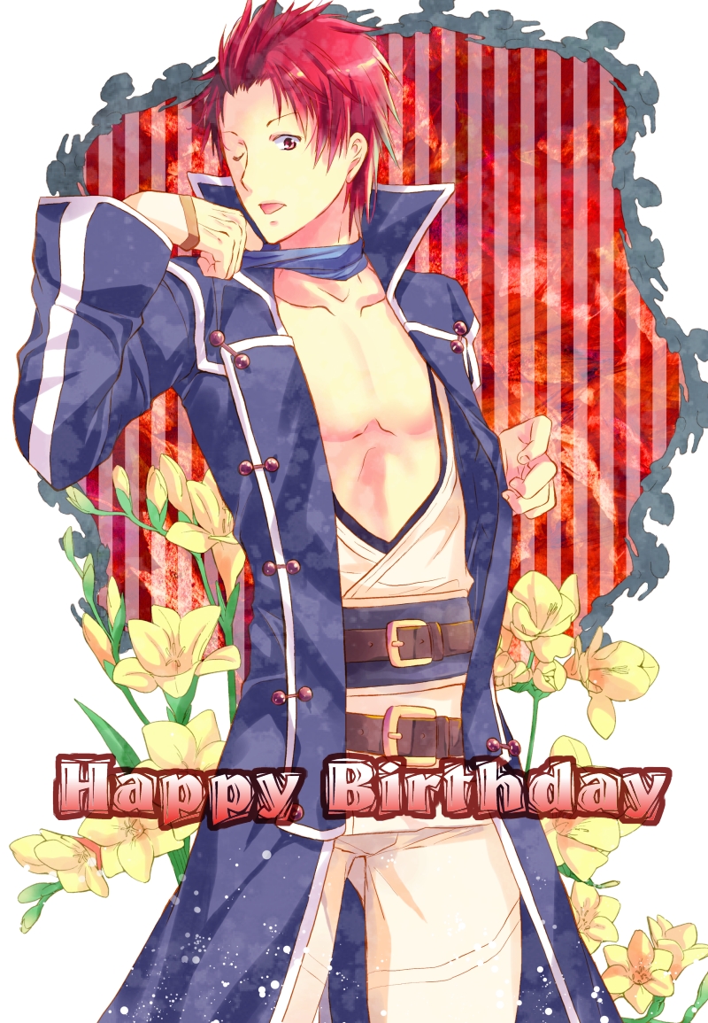 1boy, akagi_toma, alternate_costume, cosplay, flower, gen'ei_ibunroku_sharp_fe, happy_birthday, leaf