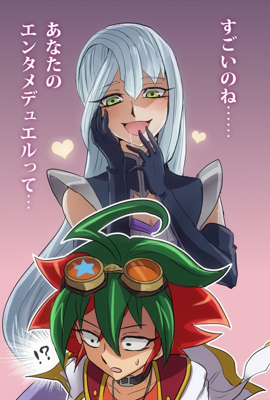 !?, 1boy, 1girl, :d, ahoge, choker, elbow_gloves, gloves