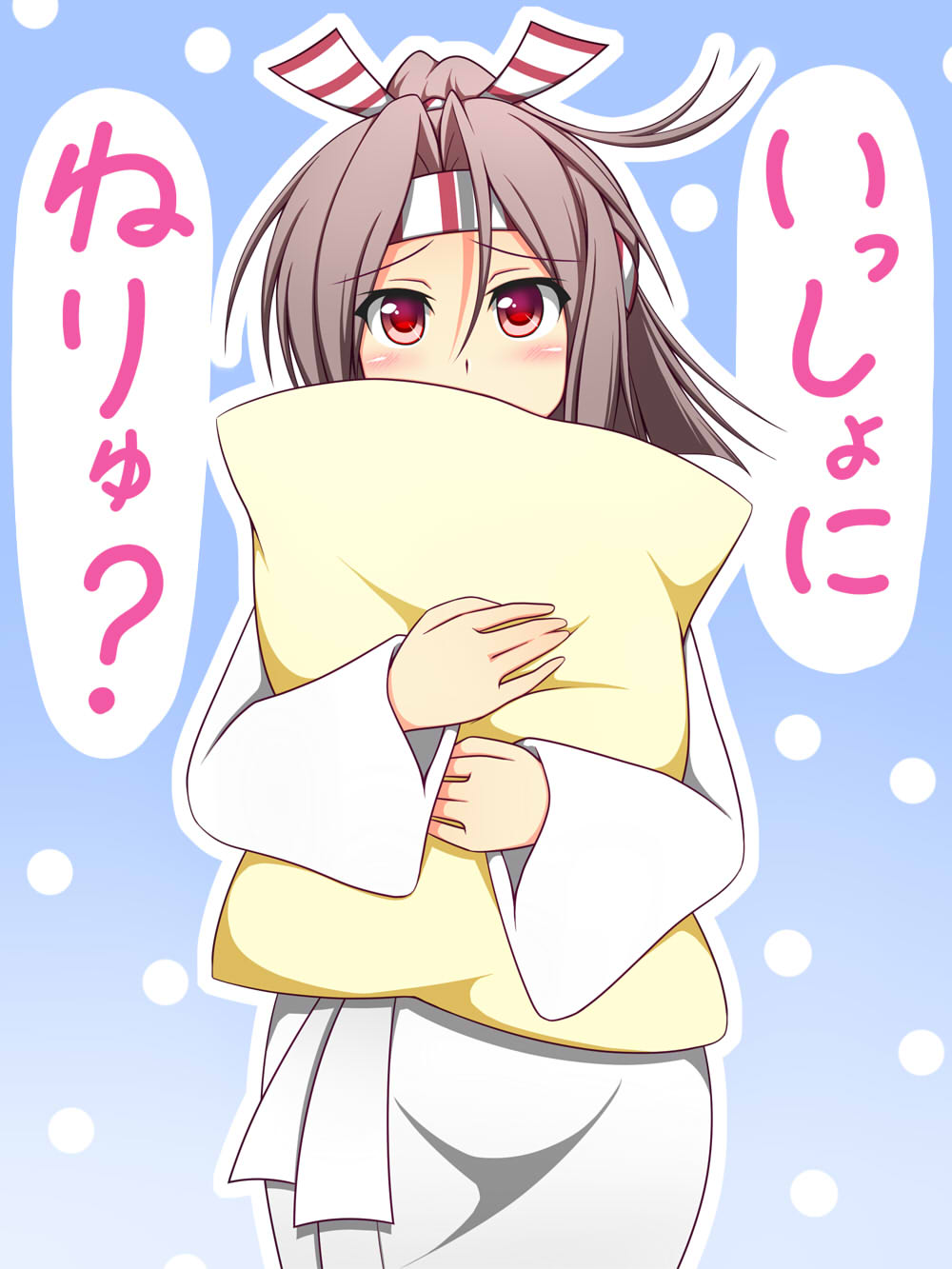 1girl, alternate_costume, blush, hachimaki, headband, high_ponytail, highres, kantai_collection