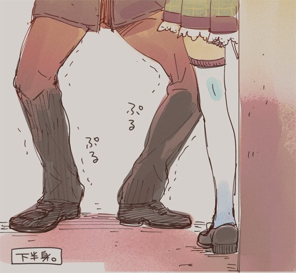 bent_knees, black_pants, black_shoes, cagliostro_(granblue_fantasy), gran_(granblue_fantasy), granblue_fantasy, miniskirt, pants, shoes, skirt, standing, takagi_takumi, thigh-highs, translation_request, trembling, white_legwear, zettai_ryouiki