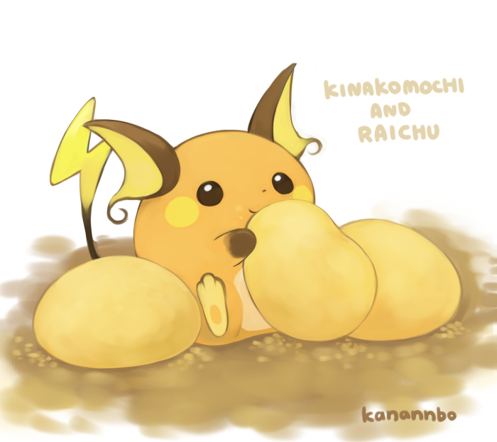 artist_name, chibi, commentary, eating, food, kinako_(food), konanbo, mochi, no_humans, pokemon, pokemon_(creature), raichu, tail, wagashi, white_background