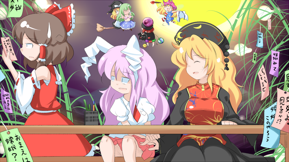 >_<, 6+girls, :d, american_flag_legwear, american_flag_shirt, animal_ears, bamboo, blonde_hair
