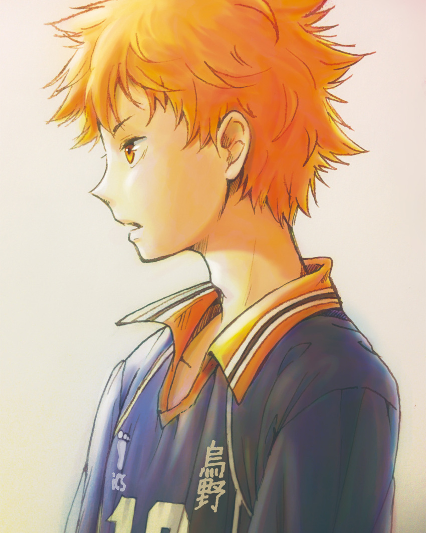 1boy, awarin, haikyuu!!, highres, hinata_shouyou, looking_to_the_side, male_focus, open_mouth