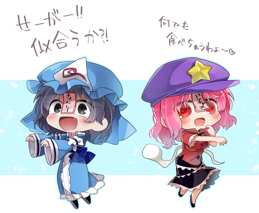 2girls, :d, arm_garter, beret, black_eyes, black_hair, blue_kimono, blush