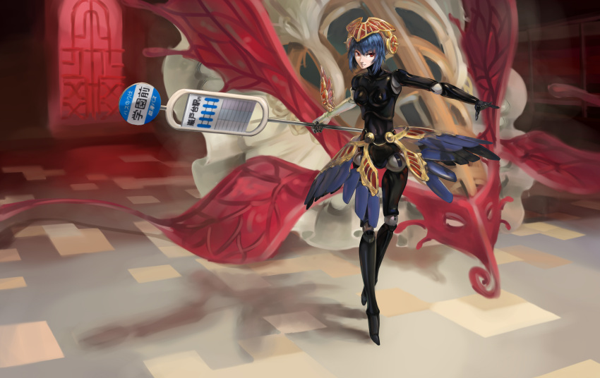 1girl, absurdres, android, black_hair, greyyue, highres, metis, persona, persona_3, psyche_(persona_3), red_eyes, short_hair, solo, weapon