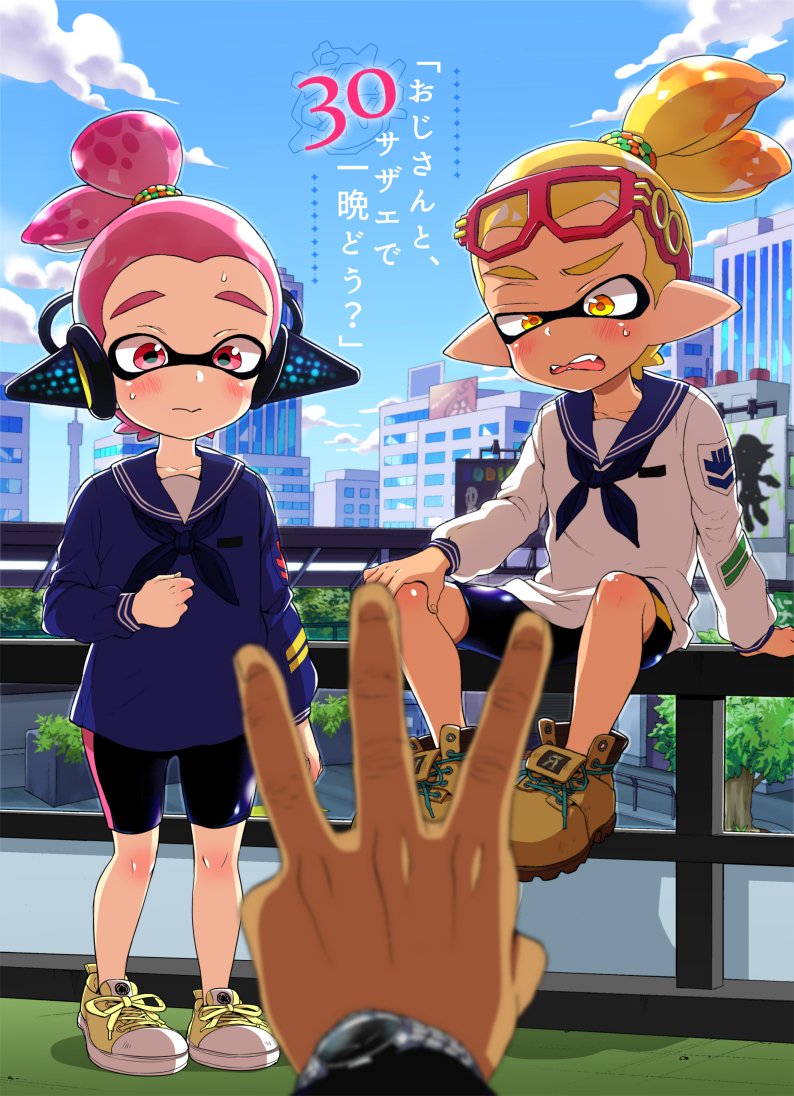 2boys, bike_shorts, black_shorts, blonde_hair, blurry, blush, depth_of_field, domino_mask