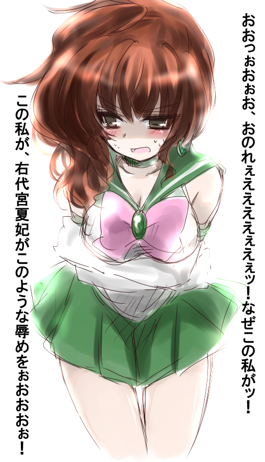 bishoujo_senshi_sailor_moon, blush, brown_hair, choker, cosplay, crossed_arms, elbow_gloves, embarrassed