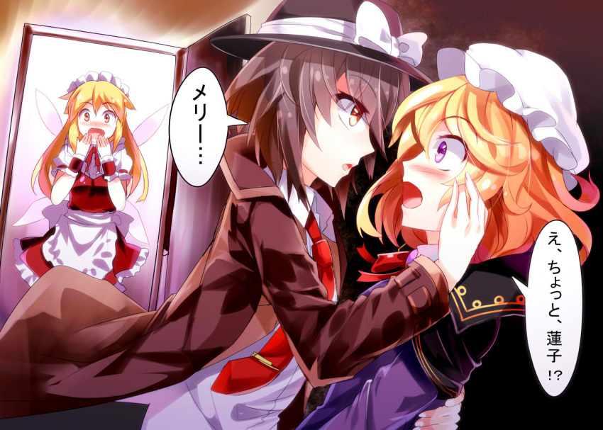3girls, apron, black_hat, blonde_hair, blouse, blush, capelet, covering_mouth