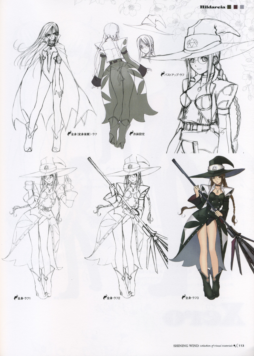 1girl, belt, black_eyes, black_hair, boots, braid, broom, cape