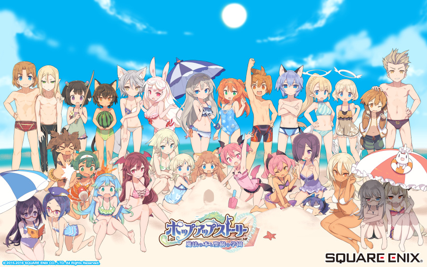>_<, 6+boys, 6+girls, :>, :3, alisa_kirsten, alvin_granford, angel