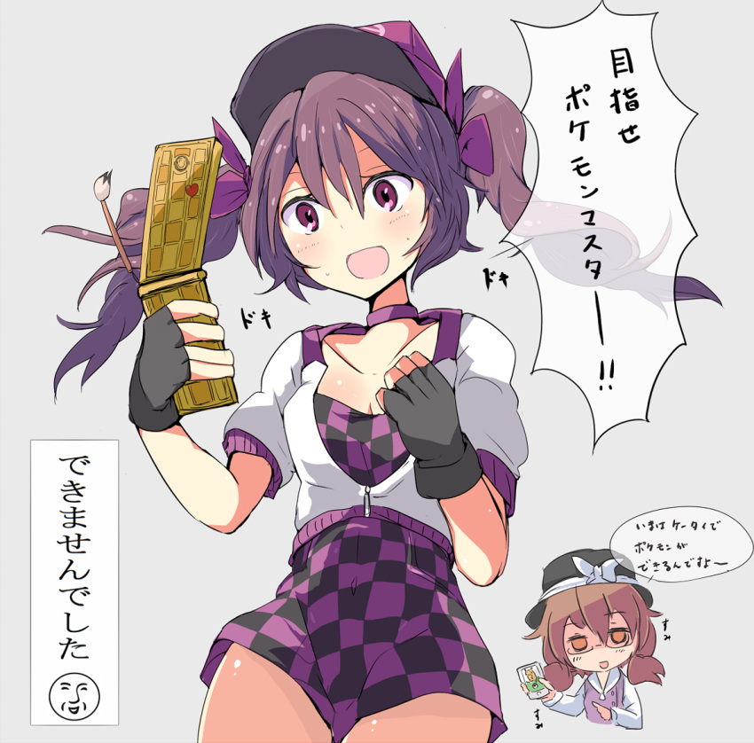 2girls, :d, black_gloves, breasts, brown_hair, checkered, checkered_clothing, choker