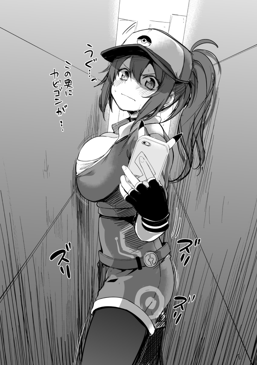 >:|, 1girl, baseball_cap, belt, blush, breast_press, breasts, cellphone