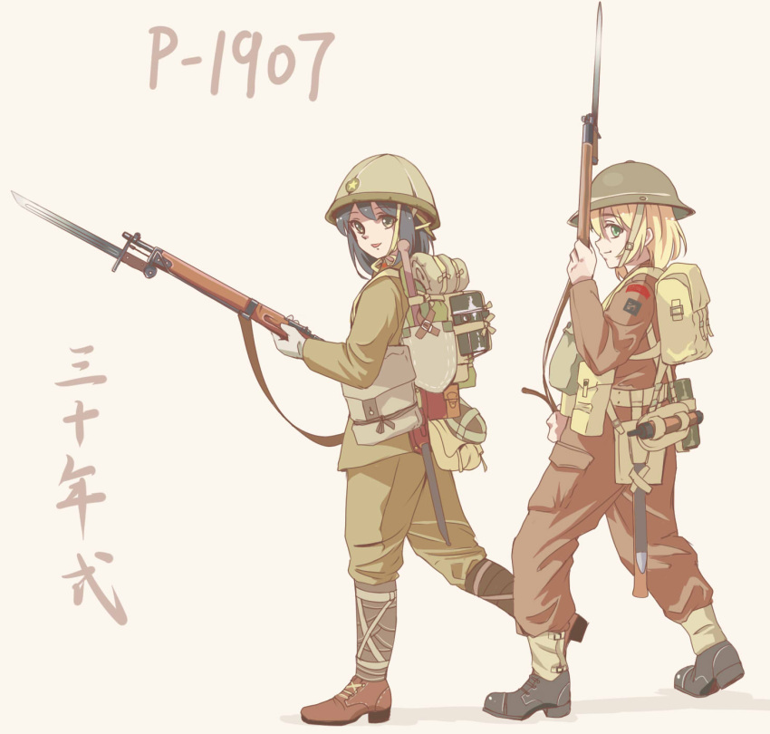2girls, arisaka, backpack, bag, bayonet, black_hair, blonde_hair, bolt_action