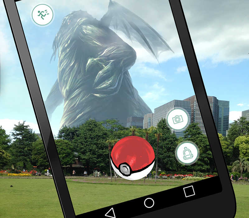 augmented_reality, building, cellphone, crossover, cthulhu, cthulhu_mythos, eldritch_abomination, kanjou_jouki