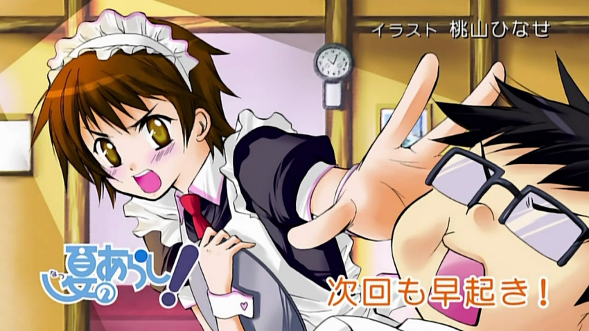 apron, blush, brown_hair, cap, kamigamo_jun, maid, maid_cap, maid_headdress