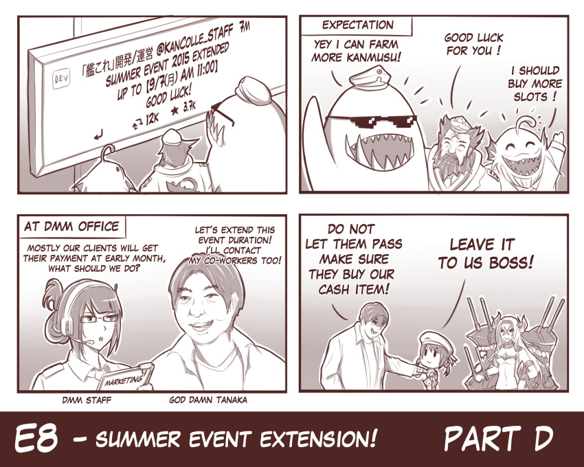 3girls, 4boys, 4koma, admiral_(kantai_collection), air_defense_hime, batsubyou, breasts, cat