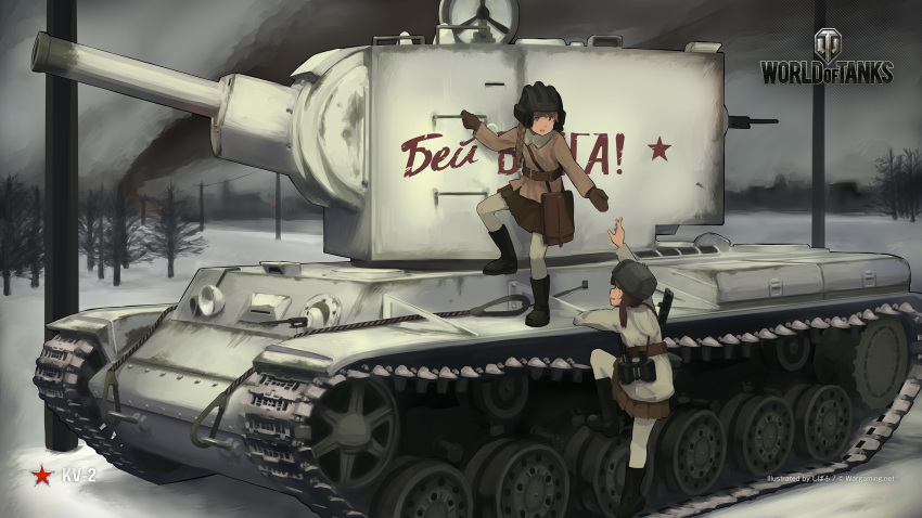 2girls, binoculars, boots, braid, ground_vehicle, gun, hat, helmet
