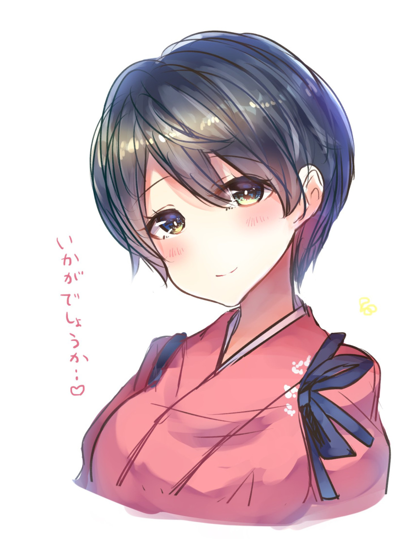1girl, alternate_hair_length, alternate_hairstyle, black_hair, commentary_request, eyebrows, eyebrows_visible_through_hair, green_eyes
