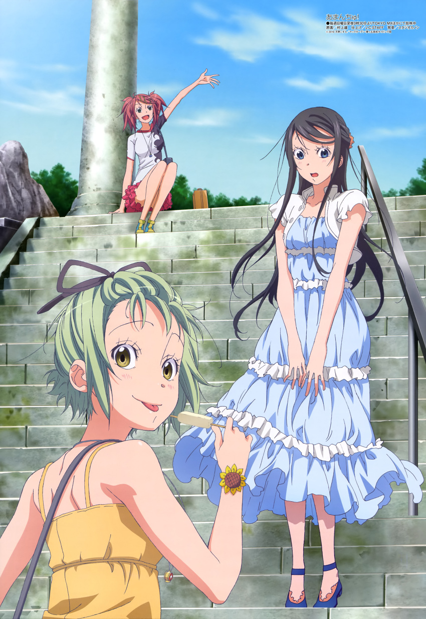3girls, absurdres, amanchu!, black_hair, blue_eyes, casual, clouds, dress