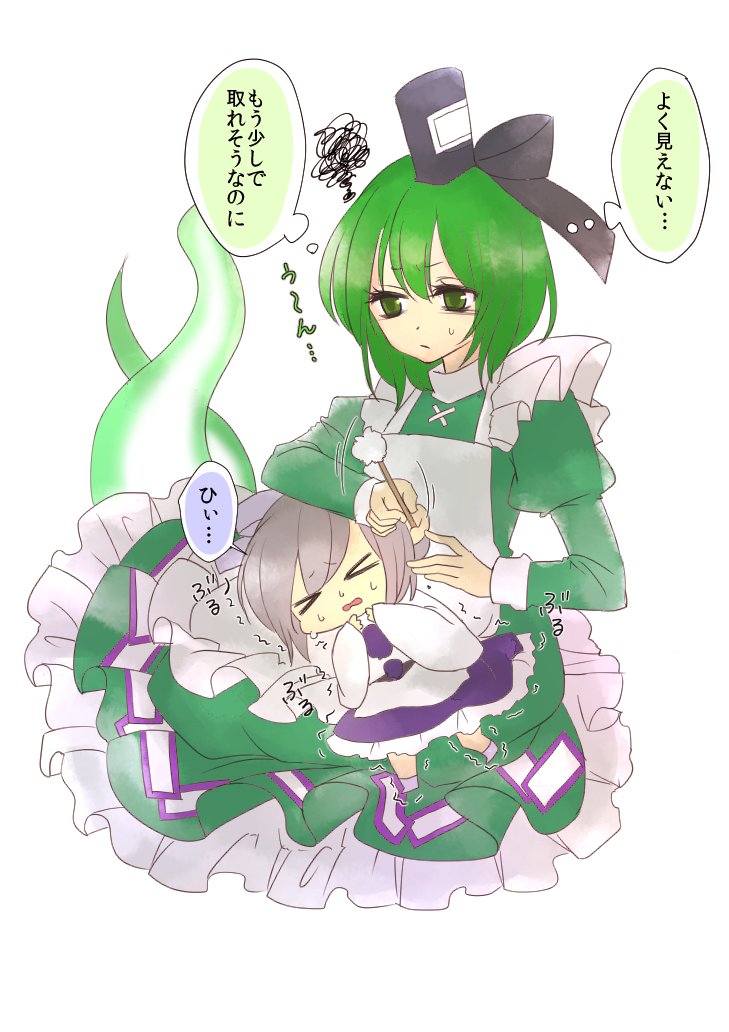 >_<, 2girls, apron, closed_eyes, commentary_request, dress, ear_cleaning, full_body