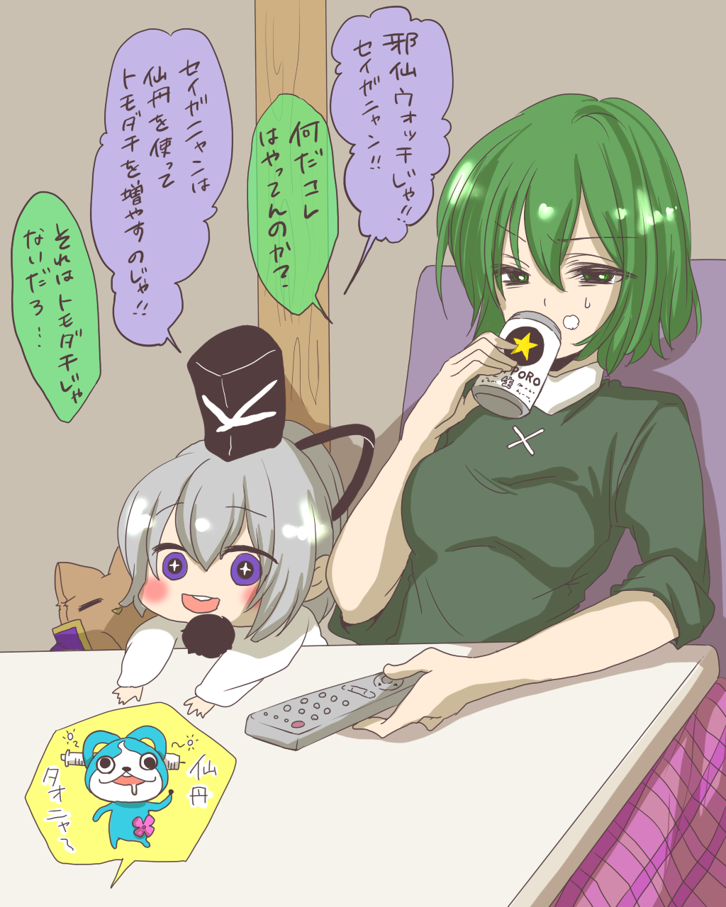 +_+, 2girls, :d, animalization, beer_can, bird, cape, commentary_request